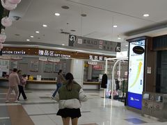 -大润发(怀化店)