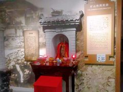 -大同煤炭博物馆