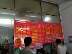 -脆珊粉店(明秀西路店)