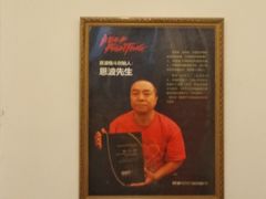-成杰格斗·拳击·柔术·防身术(建设路店)