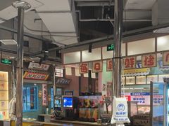 -姜胖胖韩式自助烤肉(光明万达店)