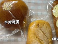 -小飞象面包公社(珠江路金鹰店)
