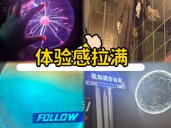 -Y&Y创意真人密室逃脱馆(人民广场步行街店)