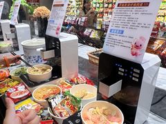 -神帆·元气汤泉(解放西路店)