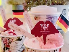 -EIS ENGELCHEN艾斯辛尔
