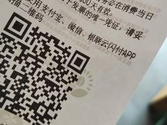 -星巴克(德阳洋洋百货店)