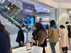 -远大购物中心(南岗店)