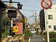 -鎌倉茶々(本店)