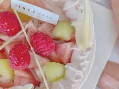 -积慕Cake(解放大道店)