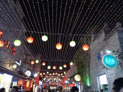 -扬州中集格兰云天大酒店