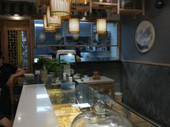 -吴记·吴酥生PASTRY宫廷酥饼