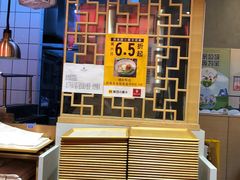 -头壹号饸饹面·大油条(常营店)