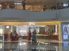 -万达广场(临港店)