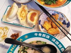 -当家水煎包·牛肉汤(浦江店)