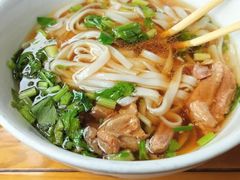 -星粉面大王城(德馨园店)