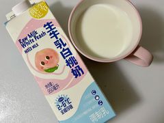 -盒马鲜生(十里堡店)