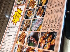 -锅十二涮肉馆·鞭蛋锅