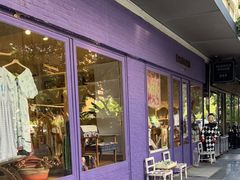 -恋物百货商店(华侨城店)