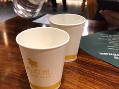 -苏梅花园(群星城店)