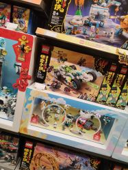 -LEGO(国贸商城店)