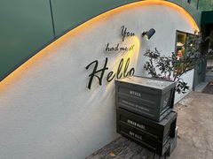 -tuan woodfire kitchen(锦绣坊店)