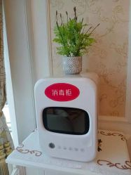 -茜尔维亚修身连锁