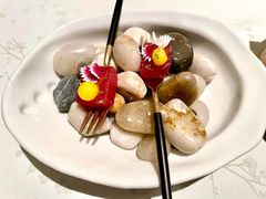 餐前小菜-王府半岛酒店·Jing餐厅