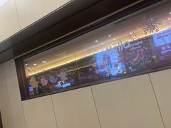 -天山海世界