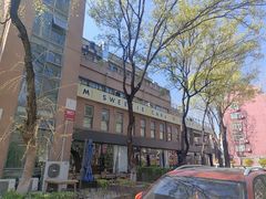 -姆们M Sweetie Cake(五道口店)