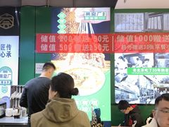 -黑窑厂糖油饼烤鸭·清真菜(旗舰店)