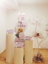 -美肤盾祛痘·问题肌头疗管理中心