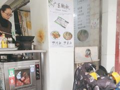 -祥和里餐饮美食一条街
