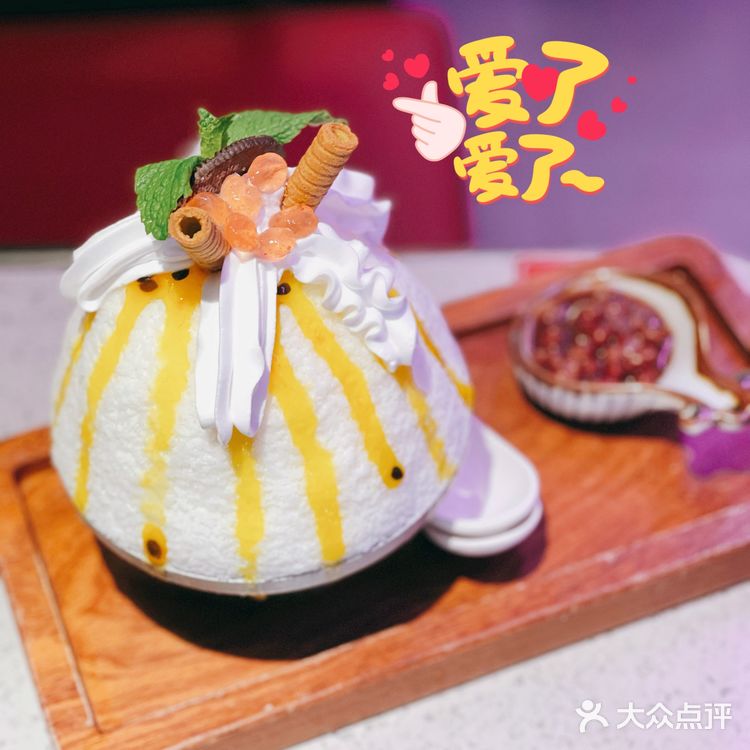 打卡热辣火锅小龙燚～