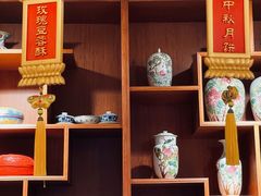 -富华斋饽饽铺·宫廷糕点·伴手礼(护国新天地店)