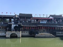 -西塘人家•黑金冠本地好店