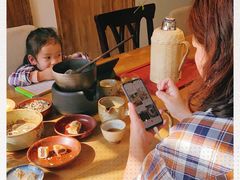 -一号铺子·大炉茶