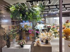 -EPOQUE·一刻花店(兴业太古汇店)