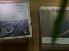 -柴务处·柴犬主题狗咖