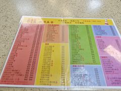 -彩香园咖啡美食(海南花园第2座店)