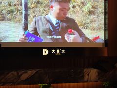 -江南足纪·影院足道·轻奢SPA(红山6979店)