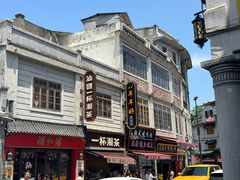 -汕头市小公园