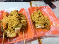 -安发瞧麻辣烫(总店)