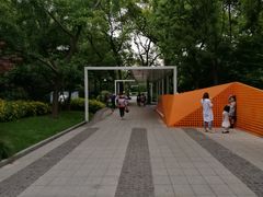-兰溪青年公园