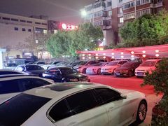 -香山湖渔家大院