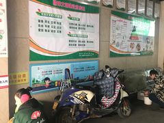 -岳砦海鲜农贸市场