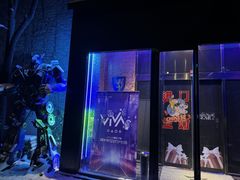 -VIVA·百人年会团建篮球场轰趴馆