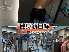 -美罗城
