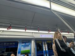 -新百广场(地铁站)