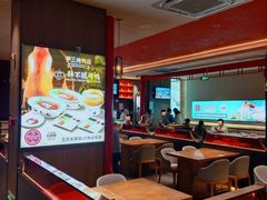 大堂-尹三豆汁(前门旗舰店)