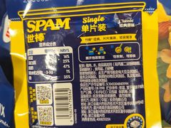 -city'super超·生活(国金中心商场店)
